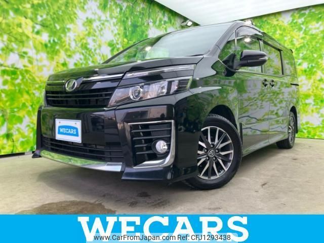 toyota voxy 2016 quick_quick_DBA-ZRR80W_ZRR80-0265728 image 1