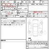 daihatsu copen 2024 CFJ1702521 image 15