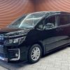 toyota voxy 2016 -TOYOTA--Voxy DBA-ZRR80W--ZRR80-0229104---TOYOTA--Voxy DBA-ZRR80W--ZRR80-0229104- image 15