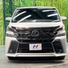 toyota vellfire 2015 -TOYOTA--Vellfire DBA-GGH35W--GGH35-0002399---TOYOTA--Vellfire DBA-GGH35W--GGH35-0002399- image 16