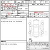 toyota corolla-sport 2021 CFJ1741731 image 19