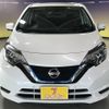 nissan note 2020 -NISSAN--Note DAA-HE12--HE12-307425---NISSAN--Note DAA-HE12--HE12-307425- image 2