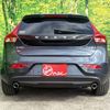 volvo v40 2018 quick_quick_MD4204T_YV1MVA8RDJ2472581 image 2