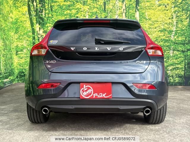 volvo v40 2018 quick_quick_MD4204T_YV1MVA8RDJ2472581 image 2