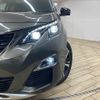 peugeot 5008 2019 -PEUGEOT--Peugeot 5008 3BA-P875G06--VF3M45GFRKS259658---PEUGEOT--Peugeot 5008 3BA-P875G06--VF3M45GFRKS259658- image 19