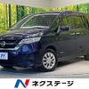 nissan serena 2017 quick_quick_GC27_GC27-017332 image 1