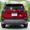 nissan x-trail 2022 CFJ1764901 image 16