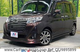 toyota roomy 2017 -TOYOTA--Roomy DBA-M900A--M900A-0125803---TOYOTA--Roomy DBA-M900A--M900A-0125803-