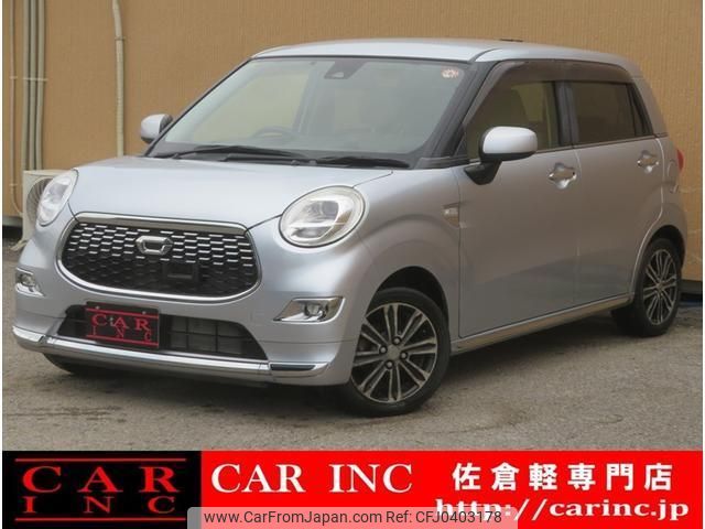 daihatsu cast 2016 quick_quick_LA250S_LA250S-0061603 image 1