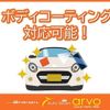 mazda mazda3 2022 -MAZDA 【名変中 】--MAZDA3 BP8P--201673---MAZDA 【名変中 】--MAZDA3 BP8P--201673- image 19