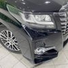 toyota alphard 2016 -TOYOTA--Alphard DBA-AGH30W--AGH30-0066588---TOYOTA--Alphard DBA-AGH30W--AGH30-0066588- image 14