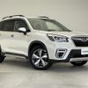 subaru forester 2020 -SUBARU--Forester 5AA-SKE--SKE-036915---SUBARU--Forester 5AA-SKE--SKE-036915- image 1