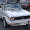 volkswagen golf-convertible 1985 -VOLKSWAGEN--VW Golf Cabriolet 9999--WVWZZZ15ZFK012144---VOLKSWAGEN--VW Golf Cabriolet 9999--WVWZZZ15ZFK012144- image 14