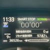 toyota sienta 2017 -TOYOTA--Sienta DBA-NSP170G--NSP170-7137218---TOYOTA--Sienta DBA-NSP170G--NSP170-7137218- image 9