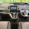 nissan serena 2017 -NISSAN--Serena DAA-GFC27--GFC27-017674---NISSAN--Serena DAA-GFC27--GFC27-017674- image 2