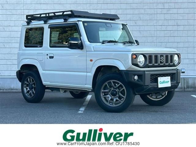 suzuki jimny 2020 CFJ1785430 image 1