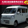 nissan clipper-van 2021 -NISSAN--Clipper Van HBD-DR17V--DR17V-471263---NISSAN--Clipper Van HBD-DR17V--DR17V-471263- image 1