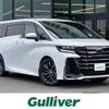 toyota vellfire 2023 -TOYOTA--Vellfire 6AA-AAHH40W--AAHH40-0008572---TOYOTA--Vellfire 6AA-AAHH40W--AAHH40-0008572- image 1