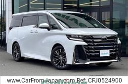 toyota vellfire 2023 -TOYOTA--Vellfire 6AA-AAHH40W--AAHH40-0008572---TOYOTA--Vellfire 6AA-AAHH40W--AAHH40-0008572-