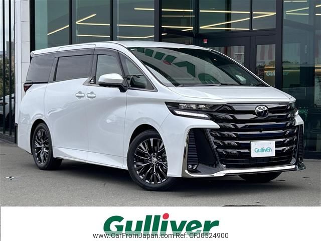 toyota vellfire 2023 -TOYOTA--Vellfire 6AA-AAHH40W--AAHH40-0008572---TOYOTA--Vellfire 6AA-AAHH40W--AAHH40-0008572- image 1