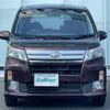 daihatsu move 2014 CFJ1697434 image 24