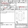 toyota sienta 2020 quick_quick_DBA-NSP170G_7253181 image 10