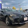 lexus is 2017 -LEXUS--Lexus IS AVE30--AVE30-5061324---LEXUS--Lexus IS AVE30--AVE30-5061324- image 26