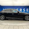mercedes-benz c-class 2016 CFJ1660084 image 20