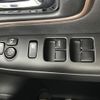 suzuki wagon-r 2021 -SUZUKI--Wagon R Smile 5AA-MX91S--MX91S-105952---SUZUKI--Wagon R Smile 5AA-MX91S--MX91S-105952- image 14