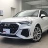 audi rs-q3 2021 quick_quick_3BA-F3DNWF_WUAZZZF32M1903711 image 1