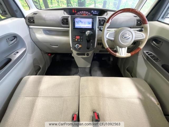 daihatsu tanto 2014 quick_quick_LA600S_LA600S-0099148 image 2
