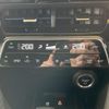 toyota harrier 2023 -TOYOTA--Harrier AXUH80--AXUH80-0059899---TOYOTA--Harrier AXUH80--AXUH80-0059899- image 14