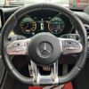 mercedes-benz amg 2018 -MERCEDES-BENZ--AMG CBA-205264--WDD2052642F768927---MERCEDES-BENZ--AMG CBA-205264--WDD2052642F768927- image 5