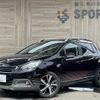 peugeot 2008 2016 quick_quick_ABA-A94HN01_VF3CUHNZTGY071405 image 1