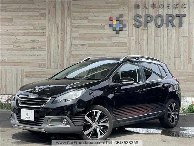 peugeot 2008 2016 quick_quick_ABA-A94HN01_VF3CUHNZTGY071405 image 1