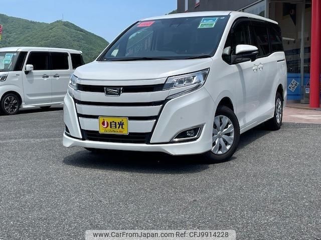 toyota noah 2021 -TOYOTA--Noah ZRR85G--0151358---TOYOTA--Noah ZRR85G--0151358- image 1