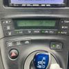 toyota prius 2011 -TOYOTA--Prius DAA-ZVW30--ZVW30-0315042---TOYOTA--Prius DAA-ZVW30--ZVW30-0315042- image 21