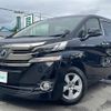 toyota vellfire 2016 -TOYOTA--Vellfire DAA-AYH30W--AYH30-0039924---TOYOTA--Vellfire DAA-AYH30W--AYH30-0039924- image 16