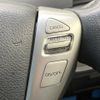 nissan serena 2014 -NISSAN--Serena DAA-HFC26--HFC26-213929---NISSAN--Serena DAA-HFC26--HFC26-213929- image 5