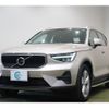 volvo xc40 2022 -VOLVO 【名変中 】--Volvo XC40 XB420TXCM--P2921070---VOLVO 【名変中 】--Volvo XC40 XB420TXCM--P2921070- image 1