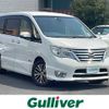 nissan serena 2014 -NISSAN--Serena DAA-HFC26--HFC26-206458---NISSAN--Serena DAA-HFC26--HFC26-206458- image 1