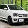 suzuki alto-works 2016 -SUZUKI--Alto Works DBA-HA36S--HA36S-878915---SUZUKI--Alto Works DBA-HA36S--HA36S-878915- image 17