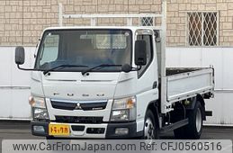 mitsubishi-fuso canter 2019 -MITSUBISHI--Canter 2PG-FEAV0--FEAV0-580539---MITSUBISHI--Canter 2PG-FEAV0--FEAV0-580539-