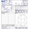 mazda rx-8 2006 -MAZDA 【群馬 340ﾁ831】--RX-8 SE3P--134691---MAZDA 【群馬 340ﾁ831】--RX-8 SE3P--134691- image 3