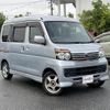 subaru sambar-dias-wagon 2011 -SUBARU--Samber Dias Wagon ABA-S321N--S321N-0000934---SUBARU--Samber Dias Wagon ABA-S321N--S321N-0000934- image 1