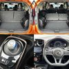 nissan note 2018 -NISSAN--Note DAA-HE12--HE12-153959---NISSAN--Note DAA-HE12--HE12-153959- image 7