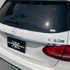 mercedes-benz amg 2016 -MERCEDES-BENZ--AMG 205287--WDD2052872F277058---MERCEDES-BENZ--AMG 205287--WDD2052872F277058- image 22