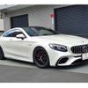 mercedes-benz amg 2018 -MERCEDES-BENZ--AMG CBA-217388--WDD2173881A030693---MERCEDES-BENZ--AMG CBA-217388--WDD2173881A030693- image 1