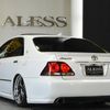 toyota crown-athlete-series 2007 CFJ8624226 image 56