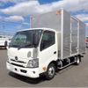 hino dutro 2023 CFJ9789929 image 3